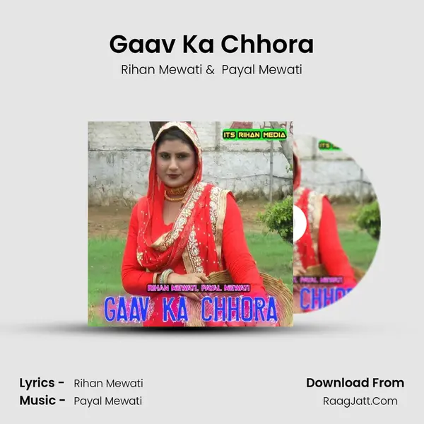 Gaav Ka Chhora - Rihan Mewati