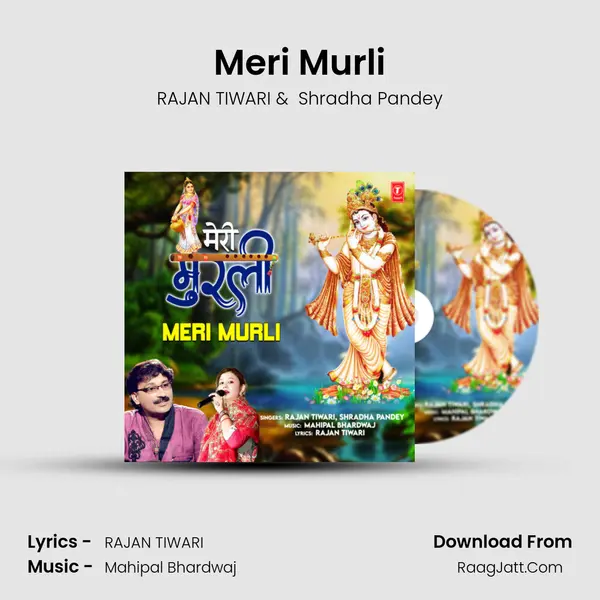 Mahipal Bhardwaj