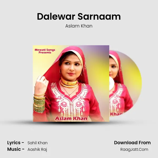 Dalewar Sarnaam Cover