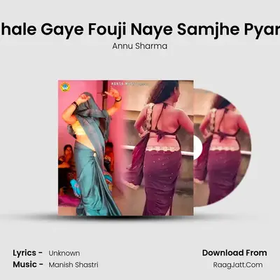 Border Chale Gaye Fouji Naye Samjhe Pyar Naar Ko mp3 song