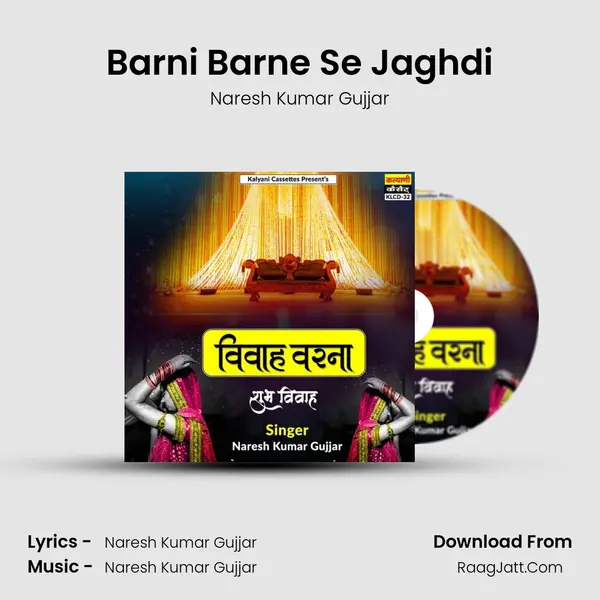 Barni Barne Se Jaghdi Cover