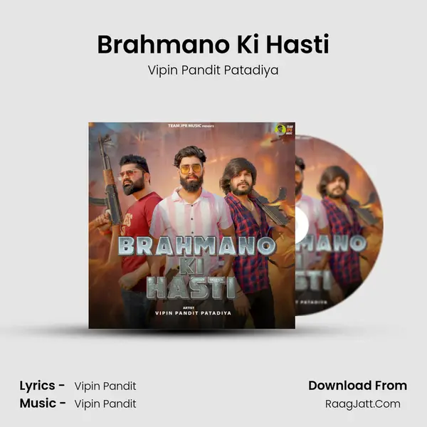 Brahmano Ki Hasti mp3 song