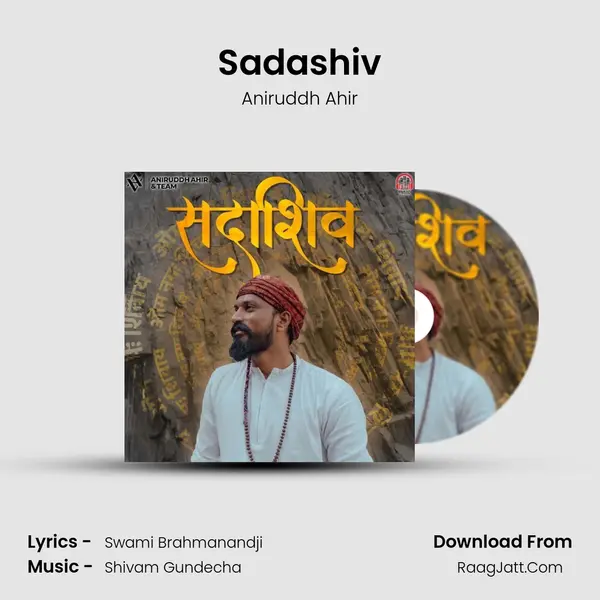 Sadashiv mp3 song
