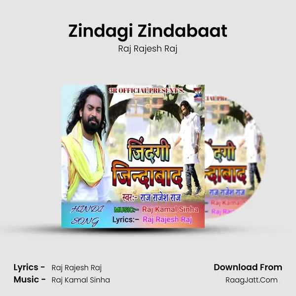 Zindagi Zindabaat Cover