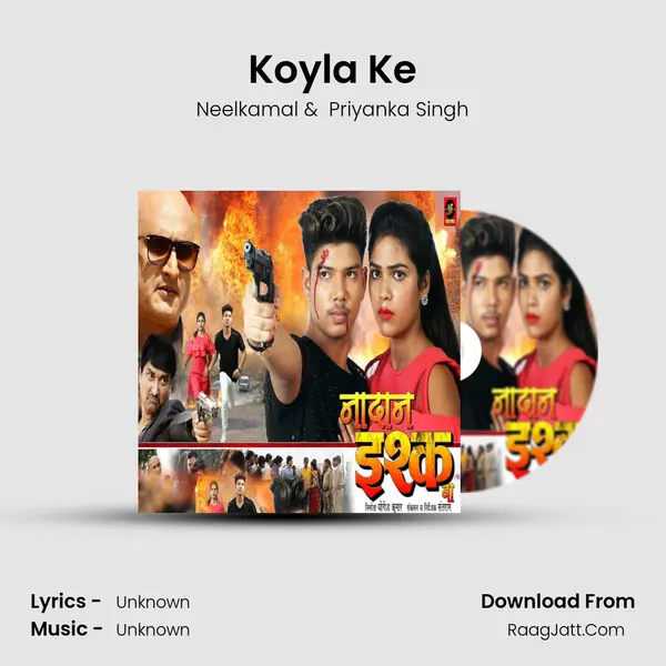 Koyla Ke MP3 Song by Neelkamal Cover
