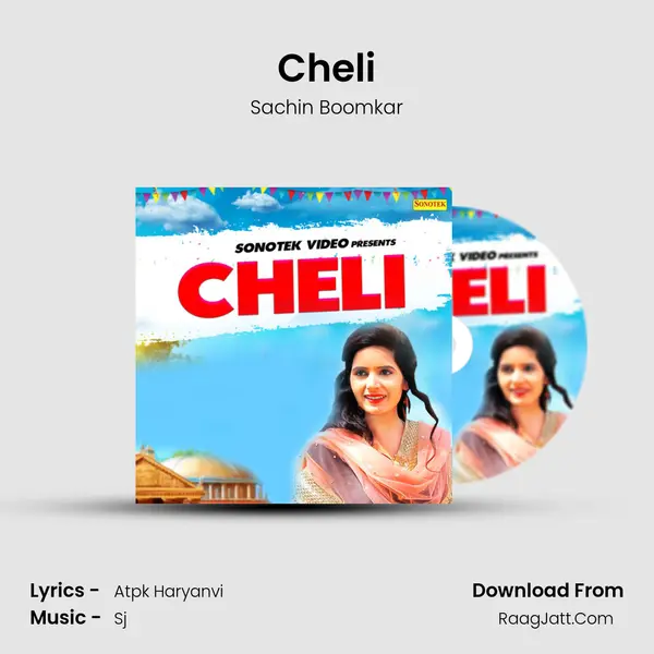 Cheli MP3 Song by Sachin Boomkar Cover