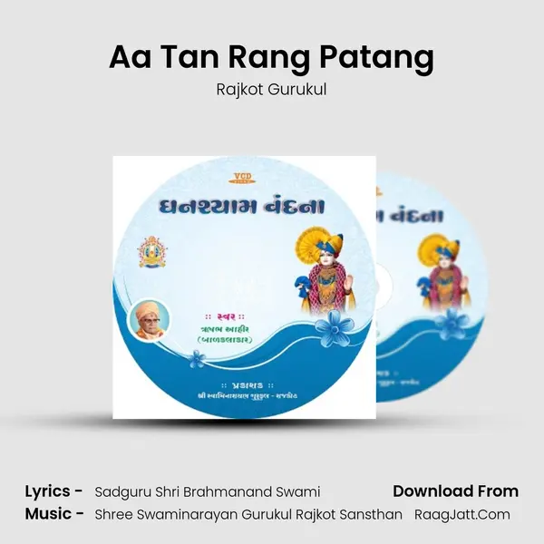 Aa Tan Rang Patang MP3 Song by Rajkot Gurukul Cover