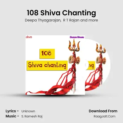 108 Shiva Chanting mp3 song