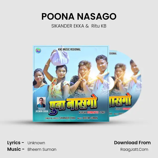 POONA NASAGO MP3 Song by SIKANDER EKKA Cover
