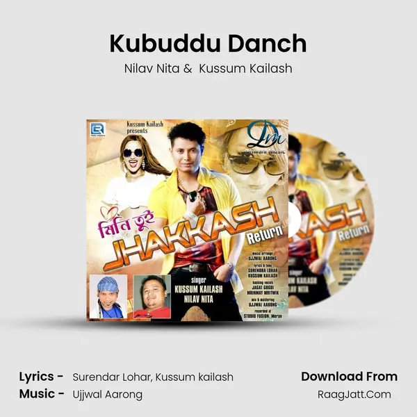 Kubuddu Danch MP3 Song by Nilav Nita Cover