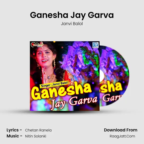 Ganesha Jay Garva - Janvi Balol