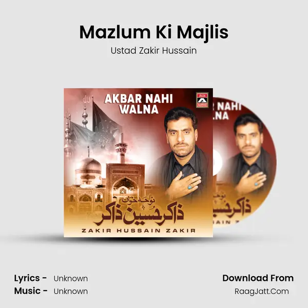 Mazlum Ki Majlis MP3 Song by Ustad Zakir Hussain Cover
