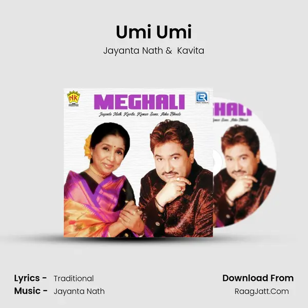 Umi Umi MP3 Song by Jayanta Nath Cover