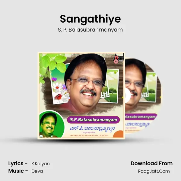 Sangathiye Cover