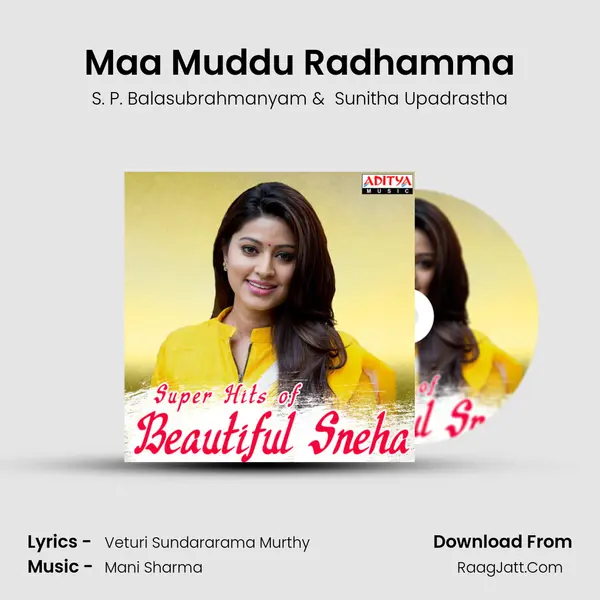 Maa Muddu Radhamma MP3 Song by S. P. Balasubrahmanyam Cover