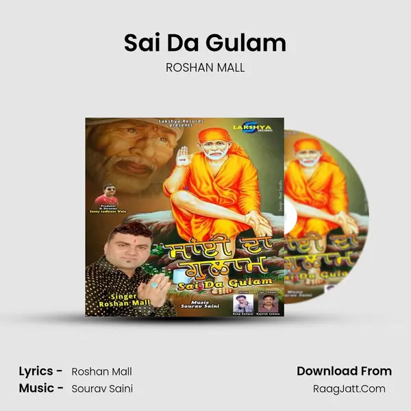 Sai Da Gulam - ROSHAN MALL