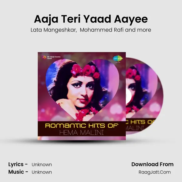Aaja Teri Yaad Aayee Cover