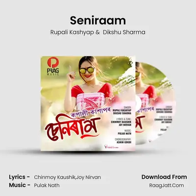 Seniraam MP3 Song by Rupali Kashyap Cover