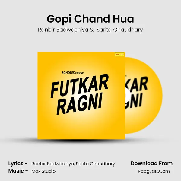 Gopi Chand Hua MP3 Song by Ranbir Badwasniya Cover