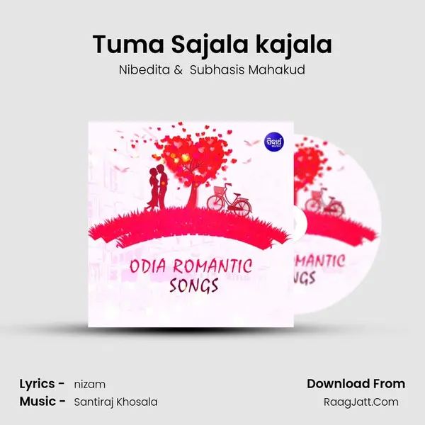 Tuma Sajala kajala MP3 Song by Nibedita Cover