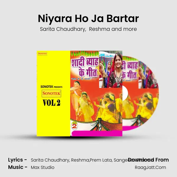 Niyara Ho Ja Bartar mp3 song