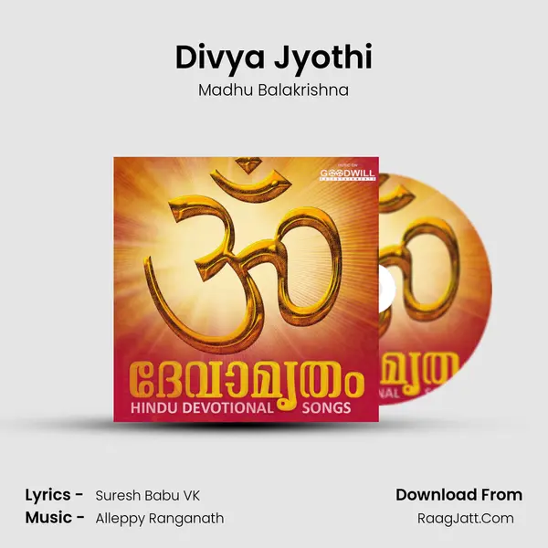 Divya Jyothi MP3 Song by Madhu Balakrishna Cover