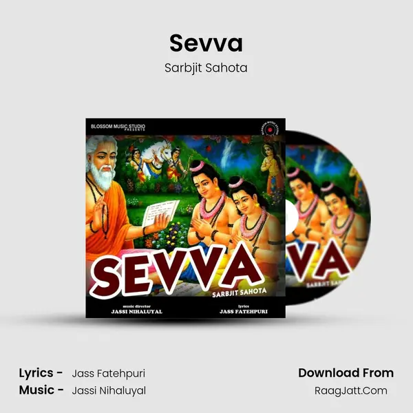 Sevva - Sarbjit Sahota