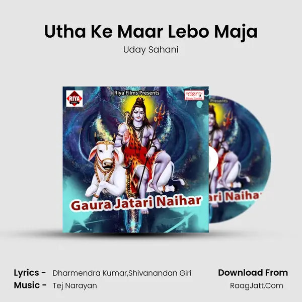 Utha Ke Maar Lebo Maja MP3 Song by Uday Sahani Cover