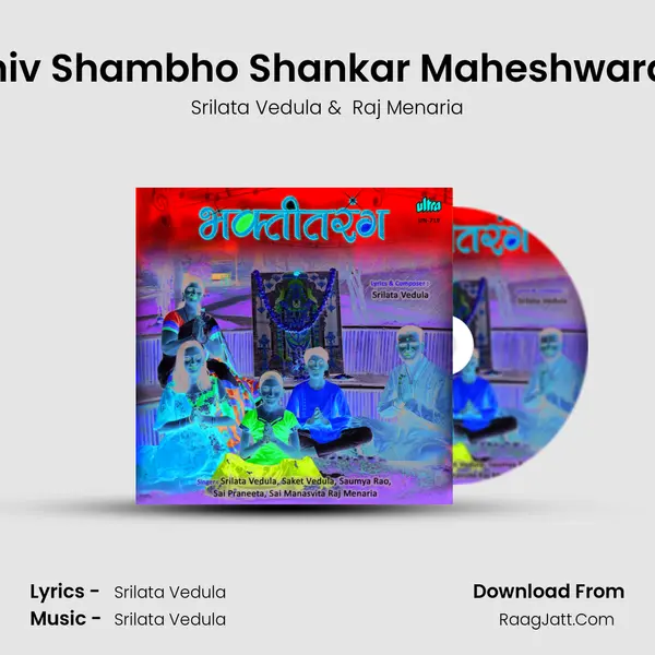 Shiv Shambho Shankar Maheshwaray mp3 song