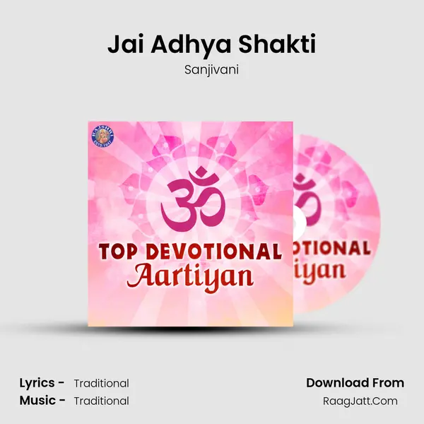 Jai Adhya Shakti Cover