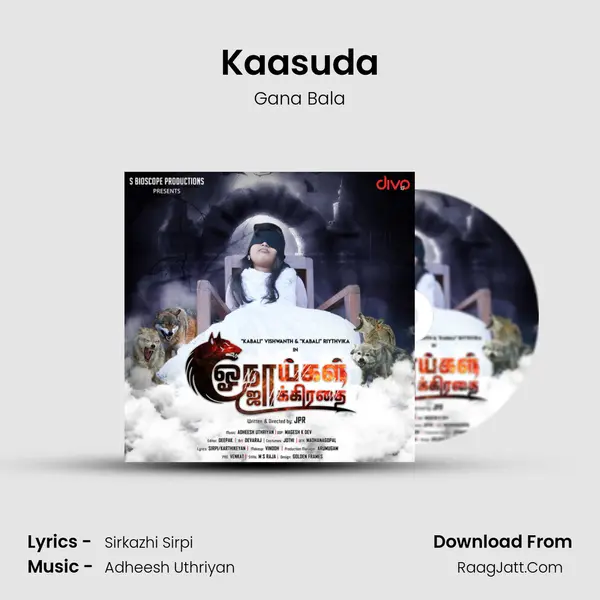 Kaasuda MP3 Song by Gana Bala Cover