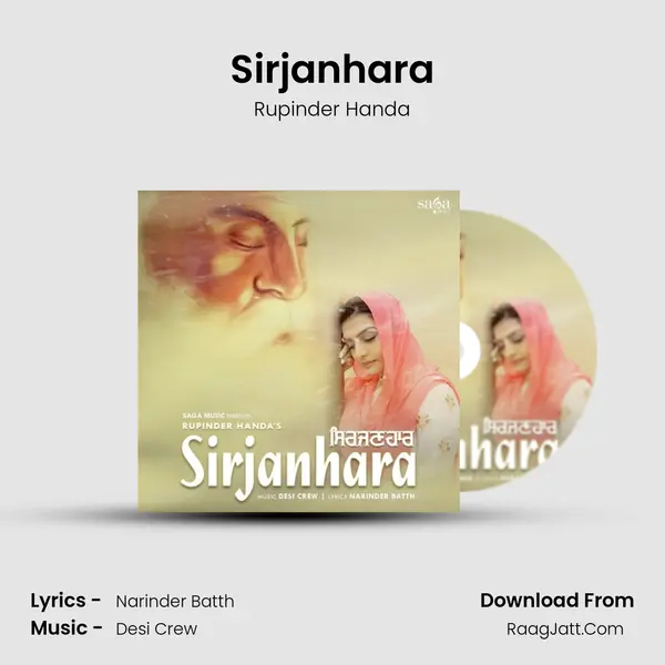 Sirjanhara - Rupinder Handa