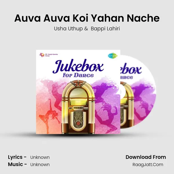Auva Auva Koi Yahan Nache Cover