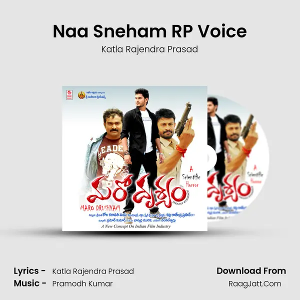 Naa Sneham RP Voice MP3 Song by Katla Rajendra Prasad Cover