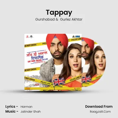Tappay MP3 Song by Gurshabad Cover
