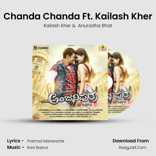 Chanda Chanda Ft. Kailash Kher MP3 Song by Kailash Kher Cover
