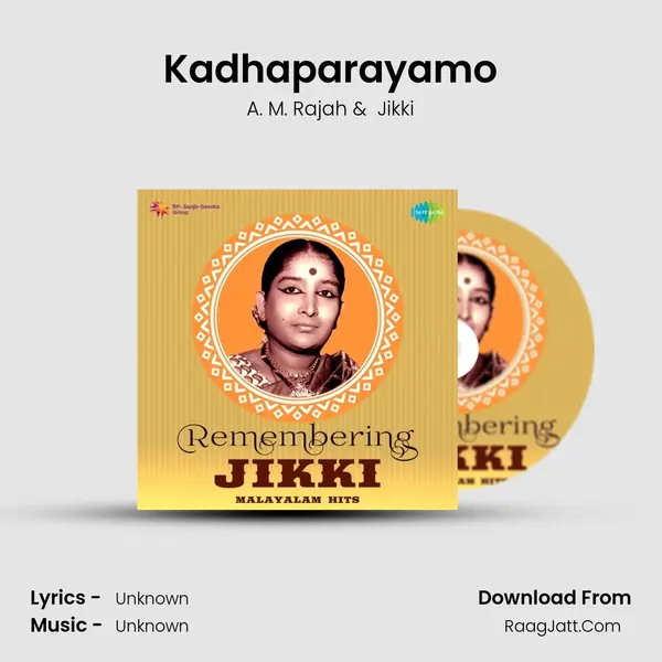 Kadhaparayamo MP3 Song by A. M. Rajah Cover