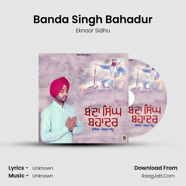 Banda Singh Bahadur mp3 song