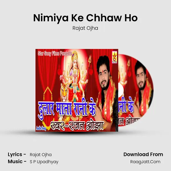 Nimiya Ke Chhaw Ho MP3 Song by Rajat Ojha Cover