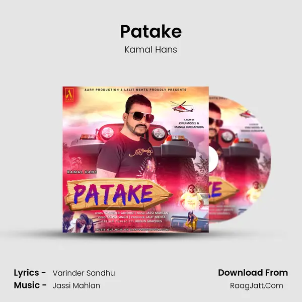 Patake MP3 Song by Kamal Hans Cover