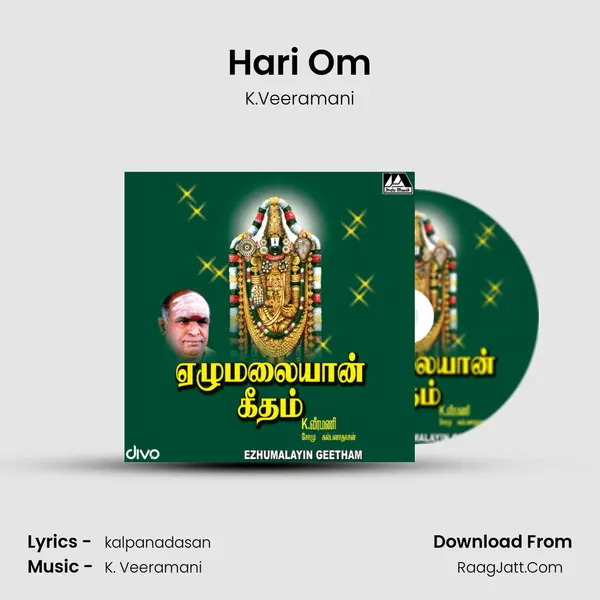 Hari Om MP3 Song by K.Veeramani Cover