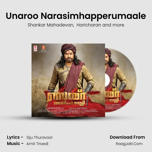 Unaroo Narasimhapperumaale MP3 Song by Shankar Mahadevan Cover