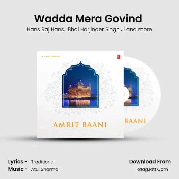 Wadda Mera Govind (From 