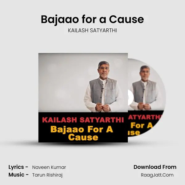 Bajaao for a Cause mp3 song