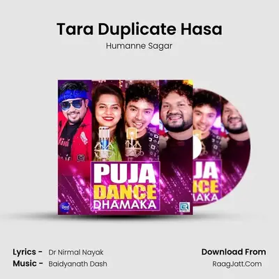 Tara Duplicate Hasa Cover