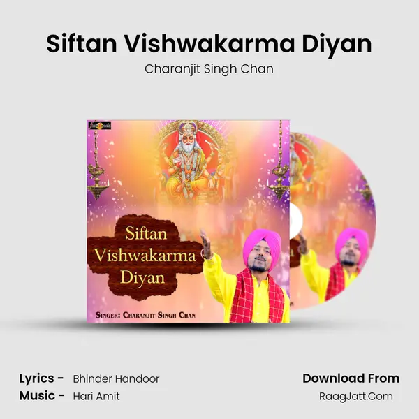 Siftan Vishwakarma Diyan mp3 song