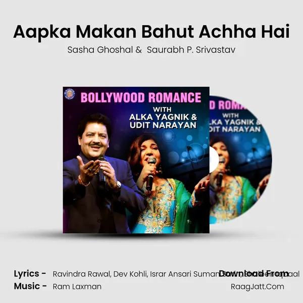 Aapka Makan Bahut Achha Hai Cover