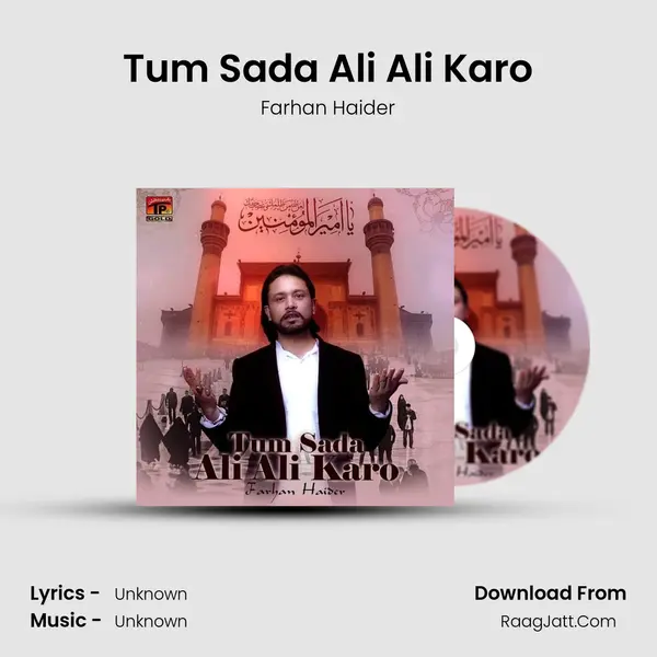 Farhan Haider
