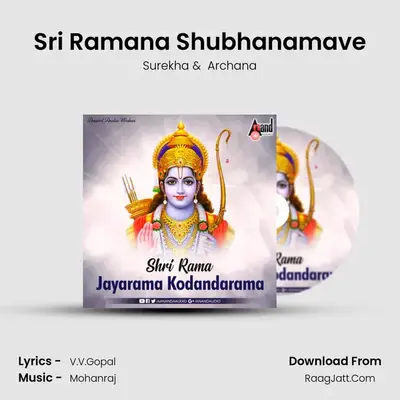 Sri Ramana Shubhanamave Cover