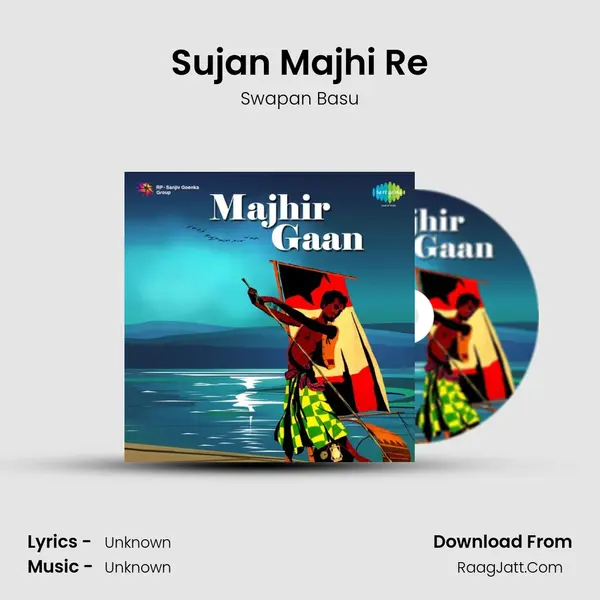 Sujan Majhi Re Cover